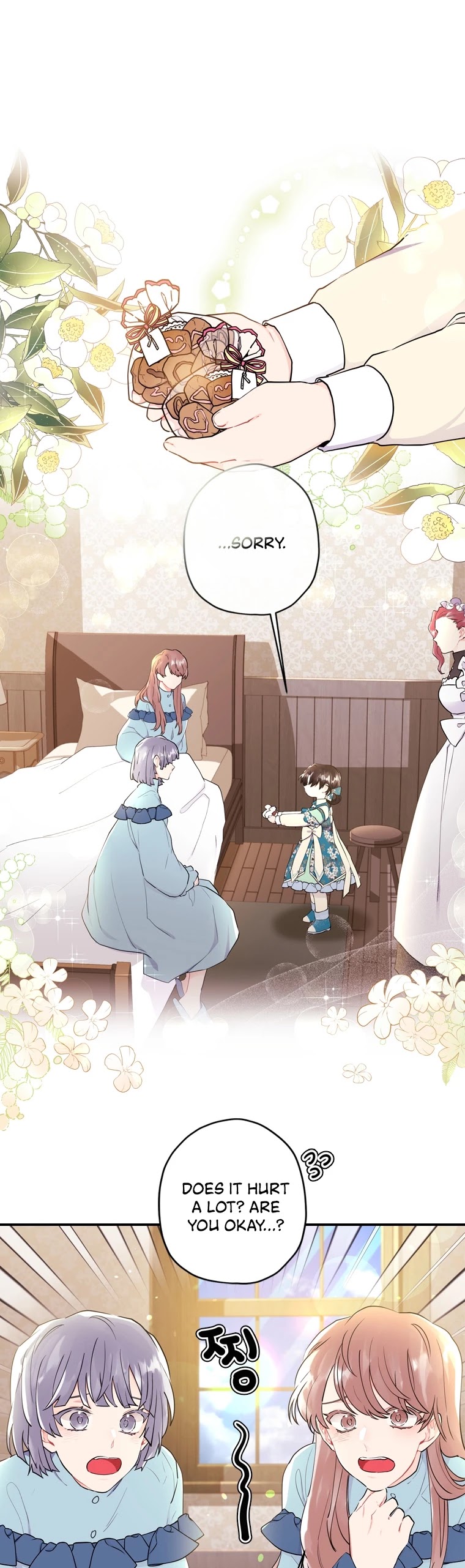 I Became the Male Lead’s Adopted Daughter Chapter 26 page 6 - Chapter 26