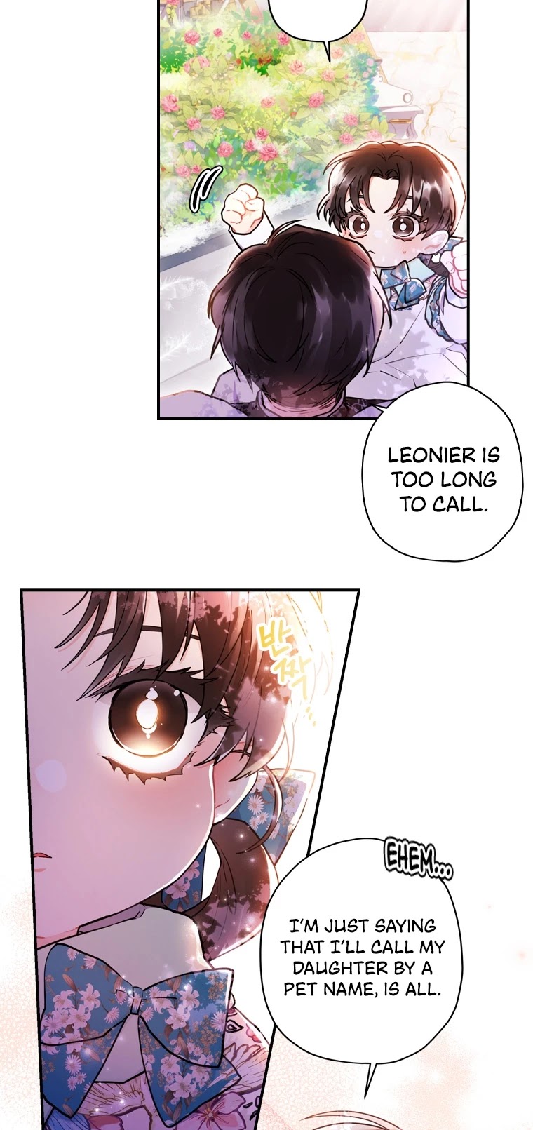 I Became the Male Lead’s Adopted Daughter Chapter 28 page 15 - Chapter 28