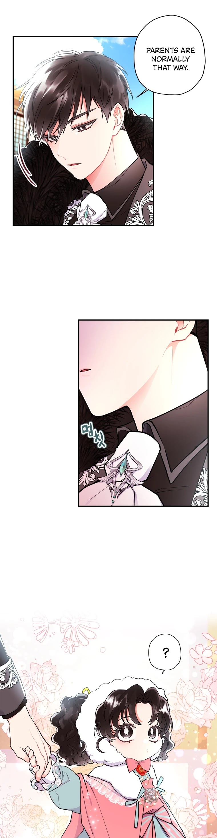 I Became the Male Lead’s Adopted Daughter Chapter 29 page 24 - Chapter 29
