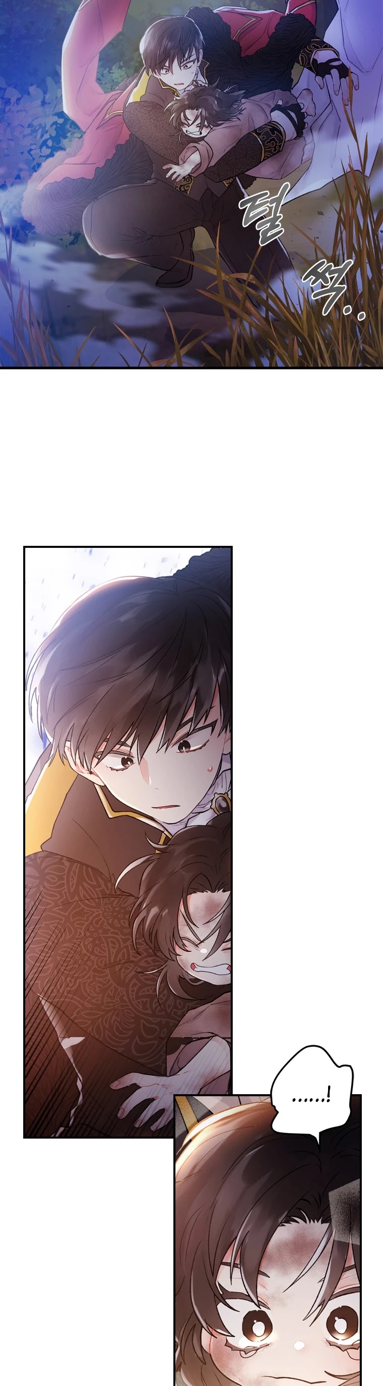 I Became the Male Lead’s Adopted Daughter Chapter 3 page 11 - Chapter 3
