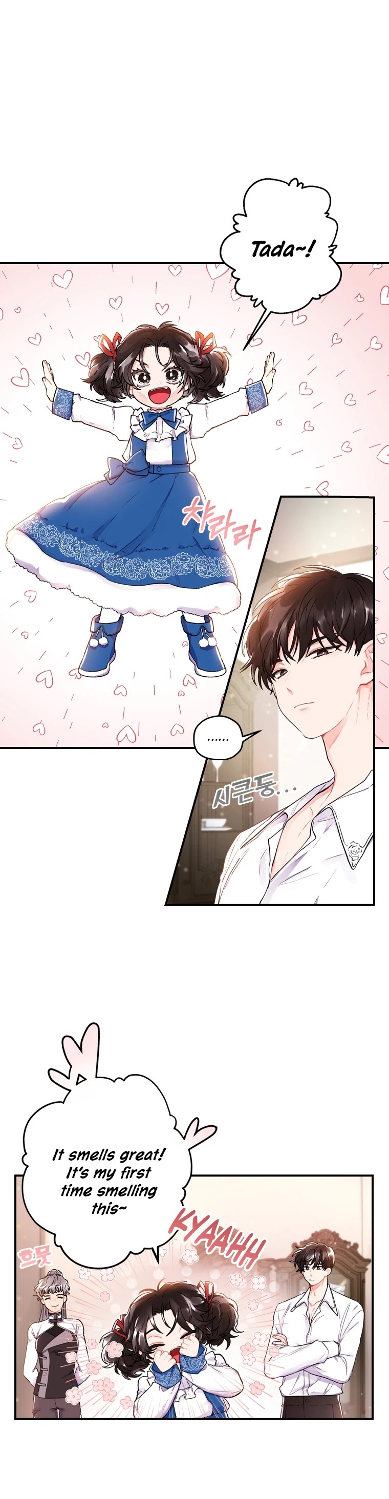 I Became the Male Lead’s Adopted Daughter Chapter 3 page 19 - Chapter 3