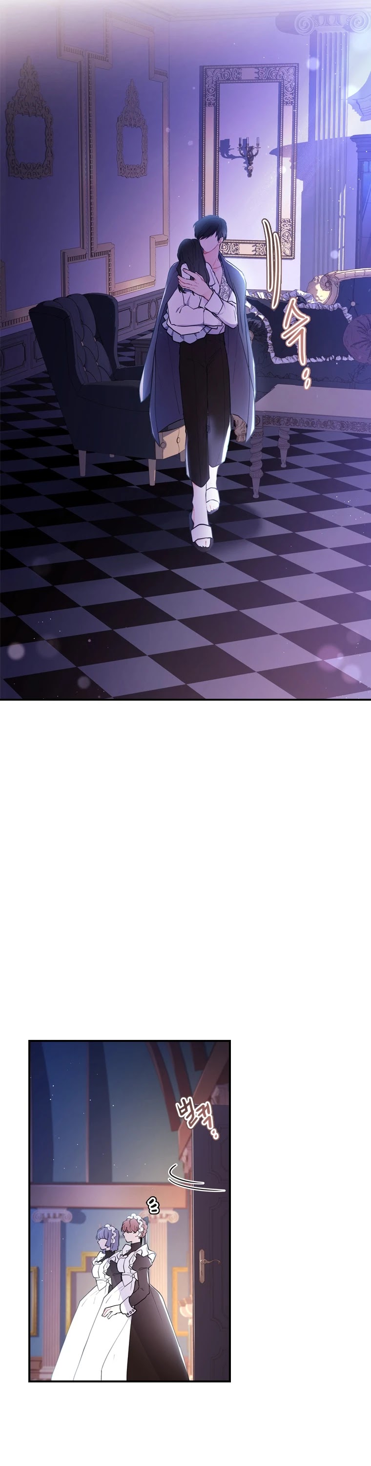 I Became the Male Lead’s Adopted Daughter Chapter 30 page 13 - Chapter 30