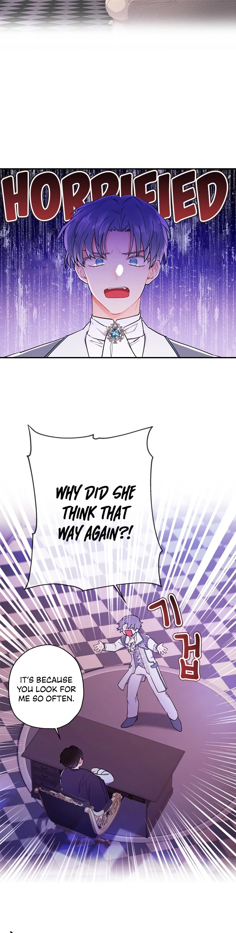 I Became the Male Lead’s Adopted Daughter Chapter 30 page 28 - Chapter 30