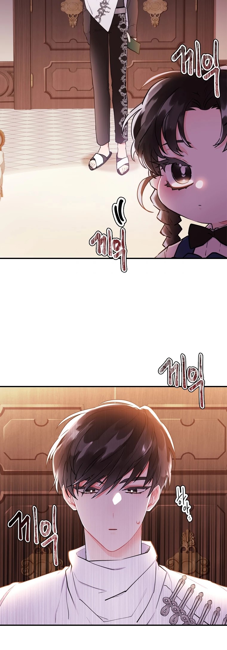I Became the Male Lead’s Adopted Daughter Chapter 31 page 33 - Chapter 31
