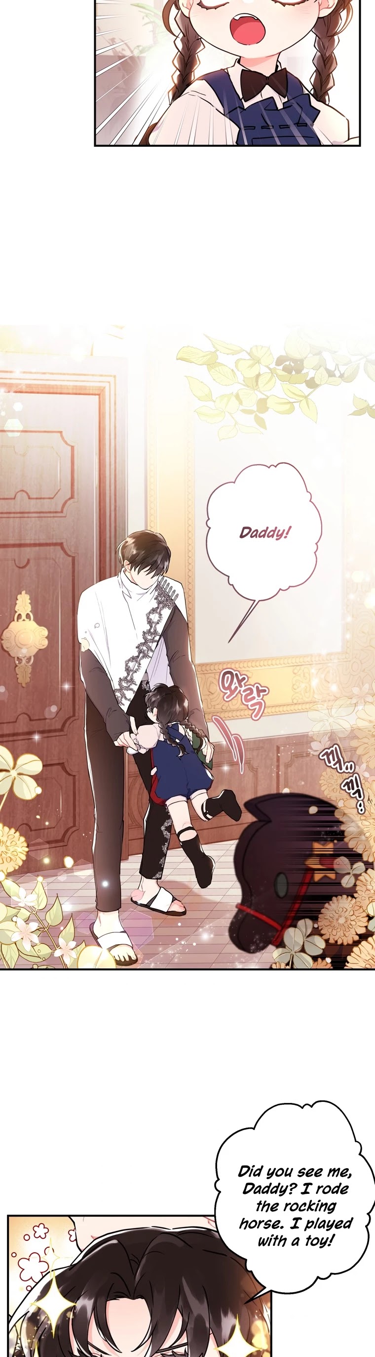 I Became the Male Lead’s Adopted Daughter Chapter 32 page 4 - Chapter 32