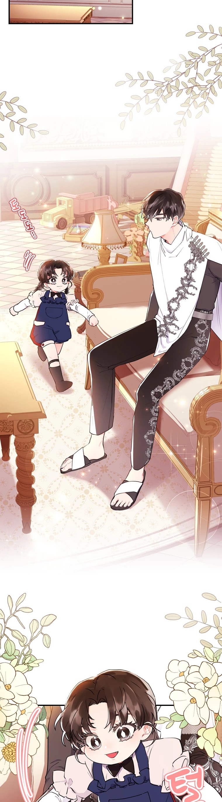 I Became the Male Lead’s Adopted Daughter Chapter 32 page 6 - Chapter 32