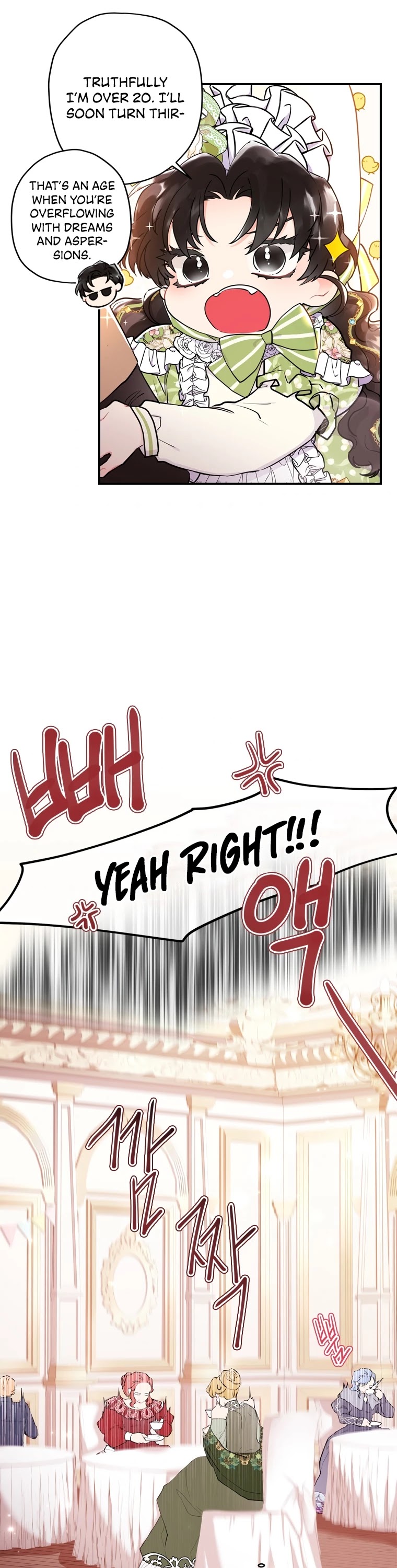 I Became the Male Lead’s Adopted Daughter Chapter 33 page 26 - Chapter 33