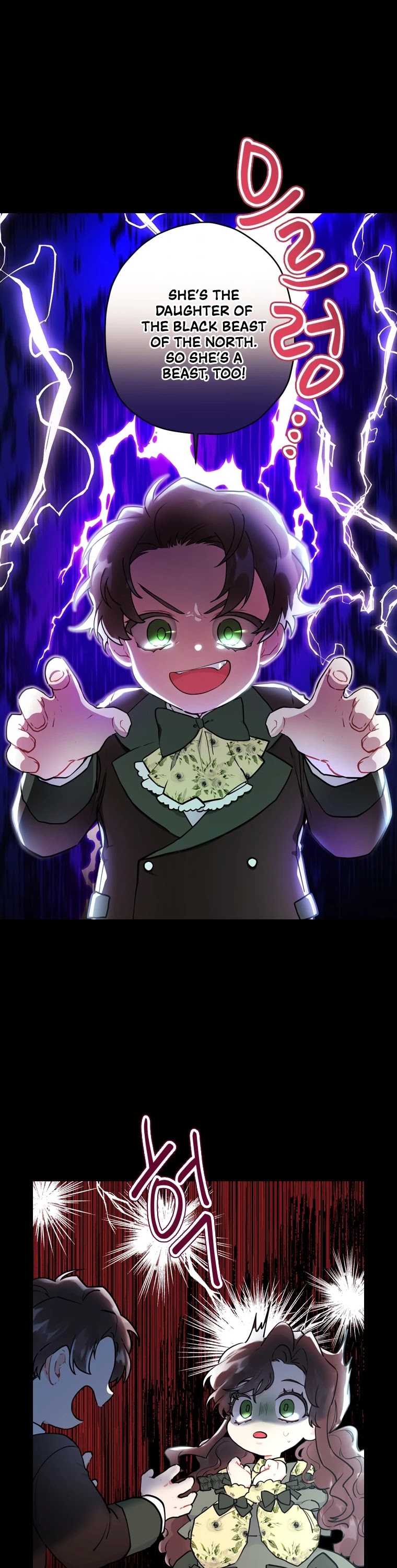 I Became the Male Lead’s Adopted Daughter Chapter 33 page 32 - Chapter 33