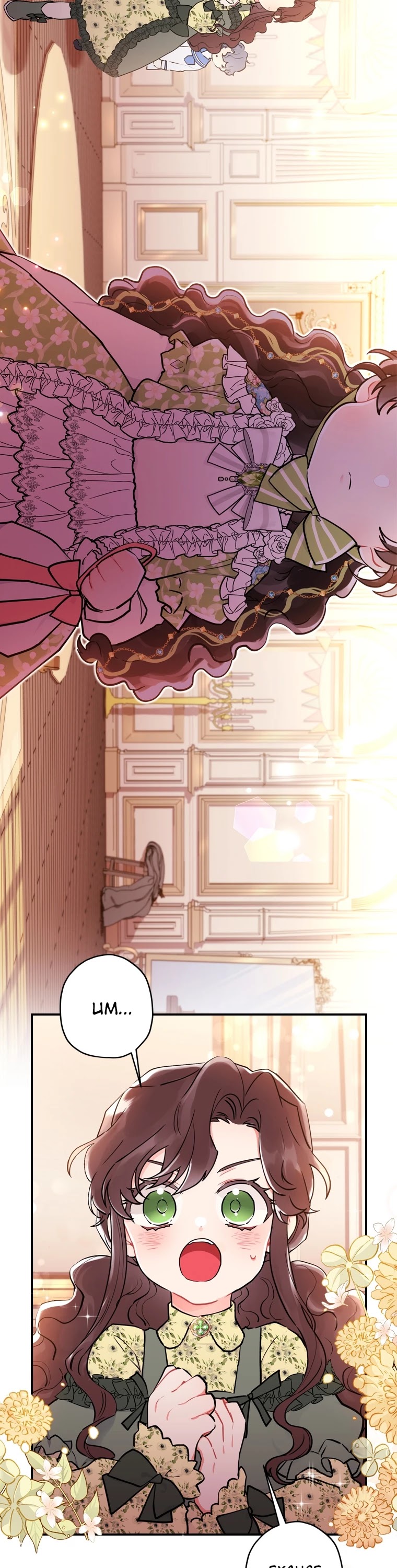 I Became the Male Lead’s Adopted Daughter Chapter 33 page 44 - Chapter 33