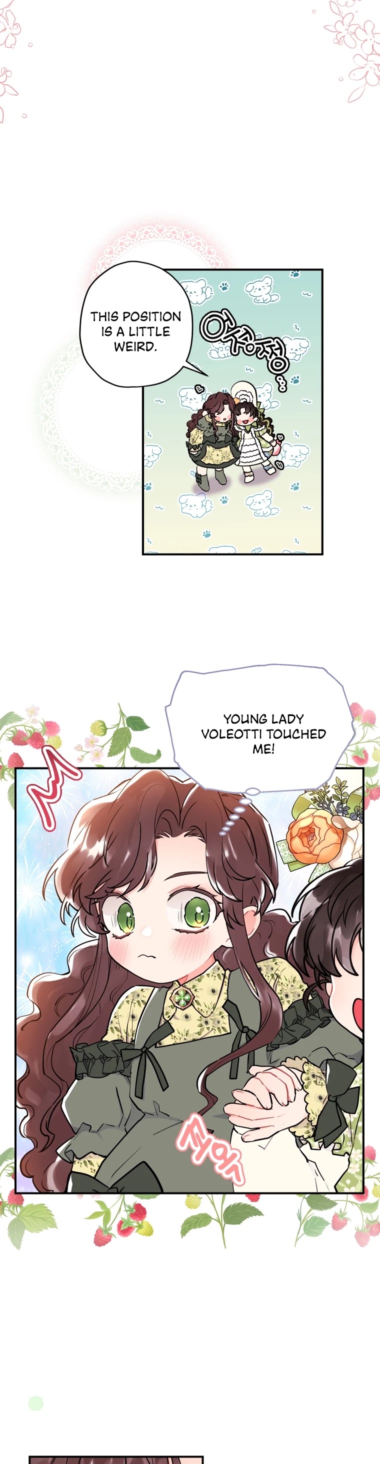 I Became the Male Lead’s Adopted Daughter Chapter 34 page 11 - Chapter 34