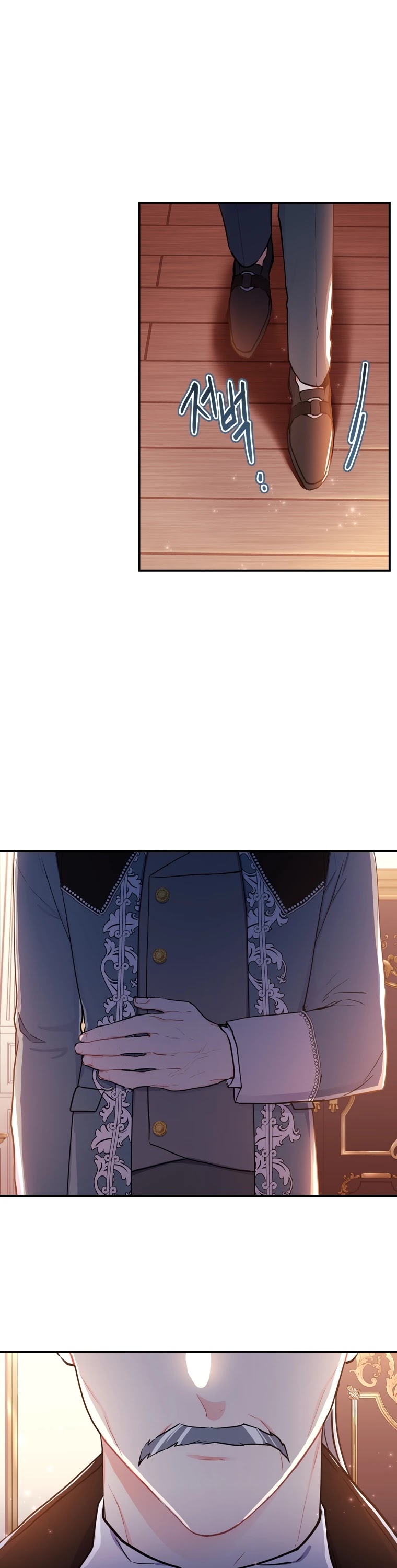 I Became the Male Lead’s Adopted Daughter Chapter 34 page 26 - Chapter 34