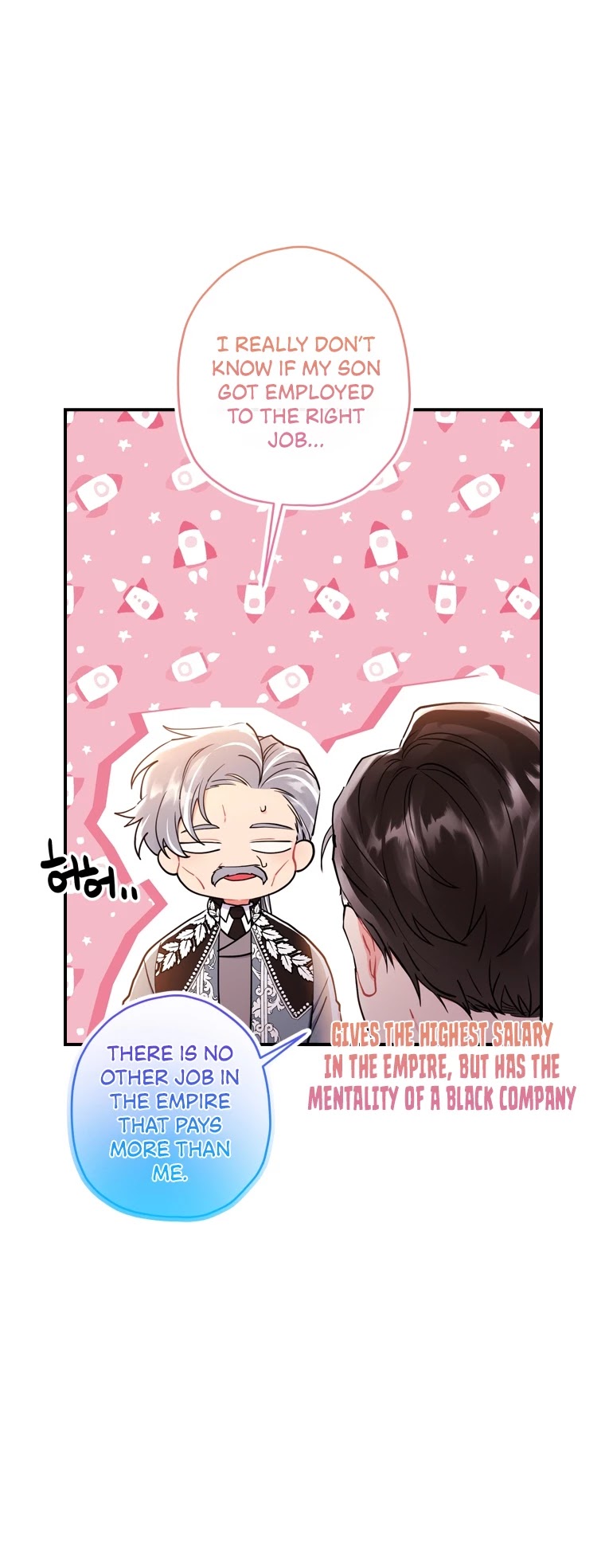 I Became the Male Lead’s Adopted Daughter Chapter 35 page 48 - Chapter 35