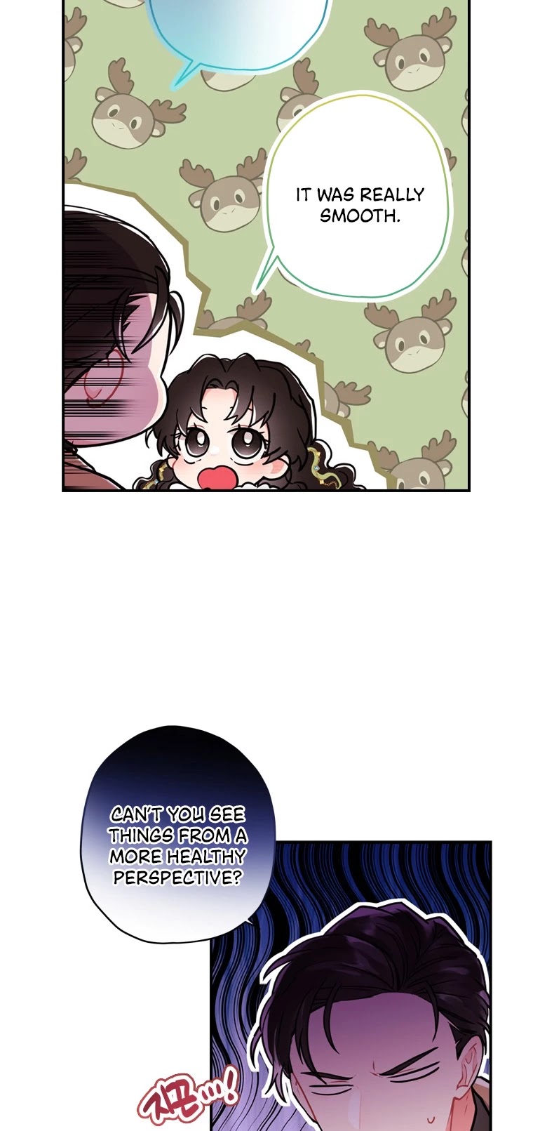 I Became the Male Lead’s Adopted Daughter Chapter 36 page 21 - Chapter 36