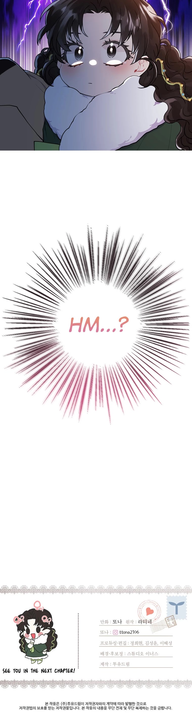 I Became the Male Lead’s Adopted Daughter Chapter 36 page 40 - Chapter 36