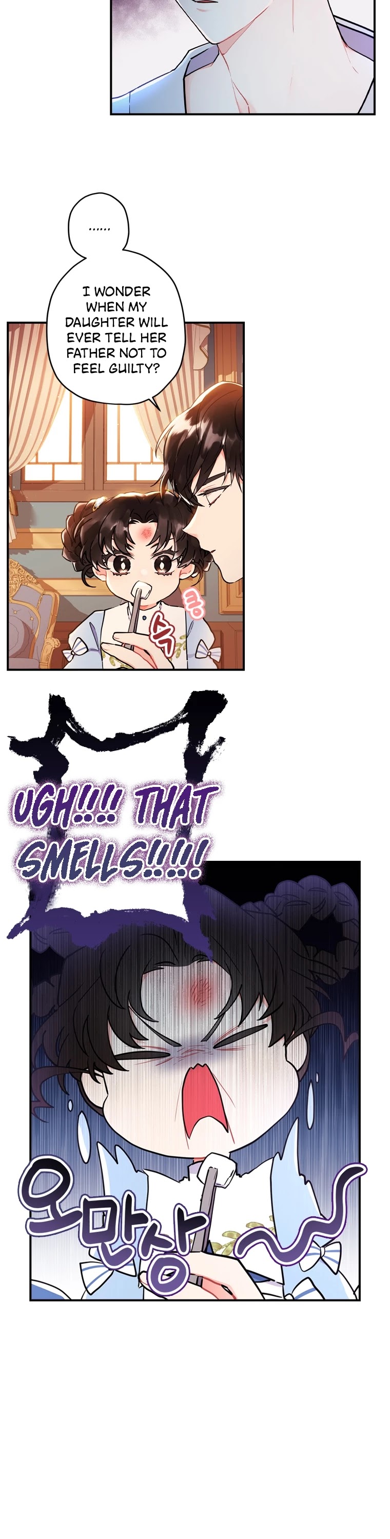 I Became the Male Lead’s Adopted Daughter Chapter 37 page 14 - Chapter 37