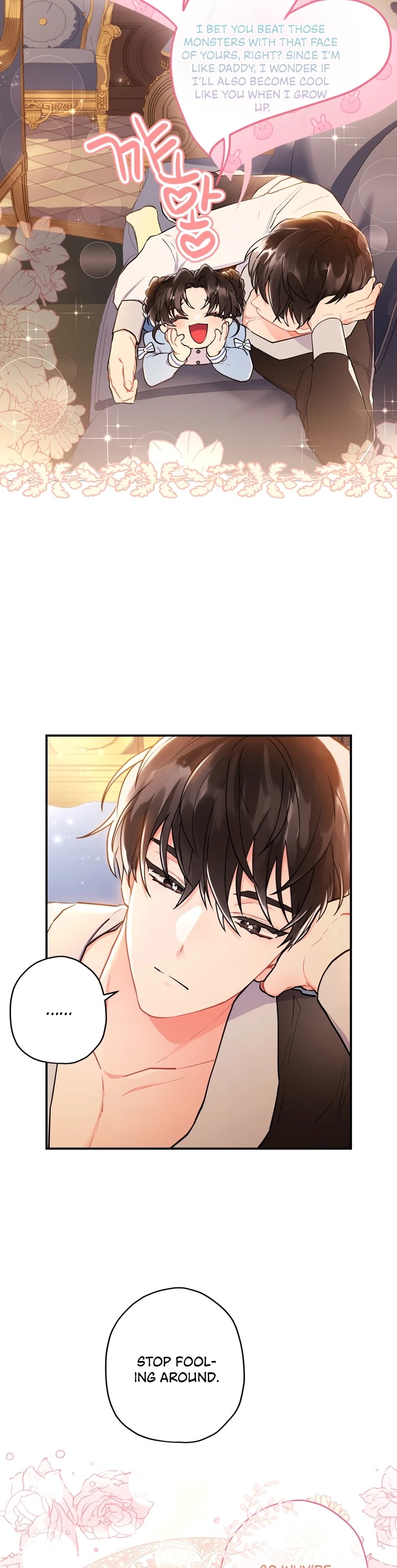 I Became the Male Lead’s Adopted Daughter Chapter 37 page 20 - Chapter 37
