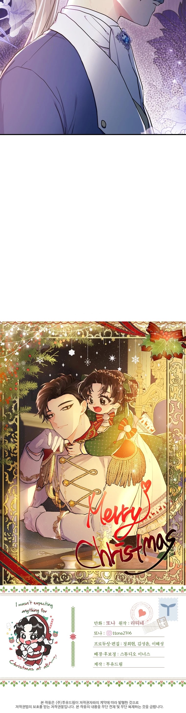 I Became the Male Lead’s Adopted Daughter Chapter 38 page 37 - Chapter 38