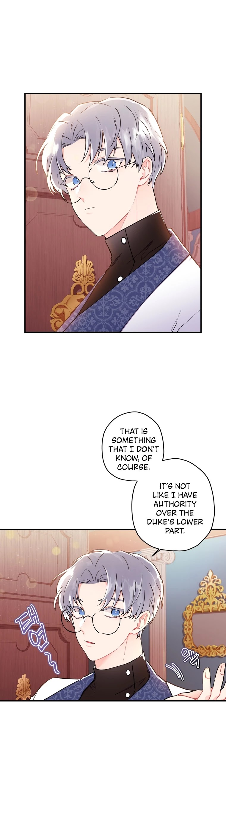 I Became the Male Lead’s Adopted Daughter Chapter 39 page 3 - Chapter 39