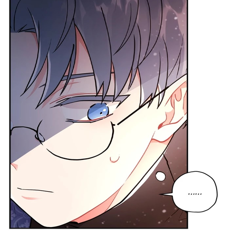 I Became the Male Lead’s Adopted Daughter Chapter 39 cover