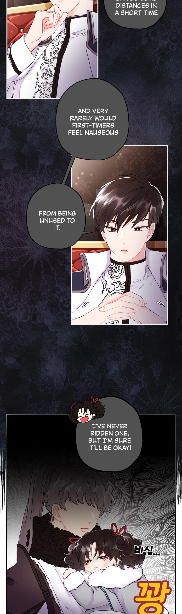 I Became the Male Lead’s Adopted Daughter Chapter 4 page 24 - Chapter 4