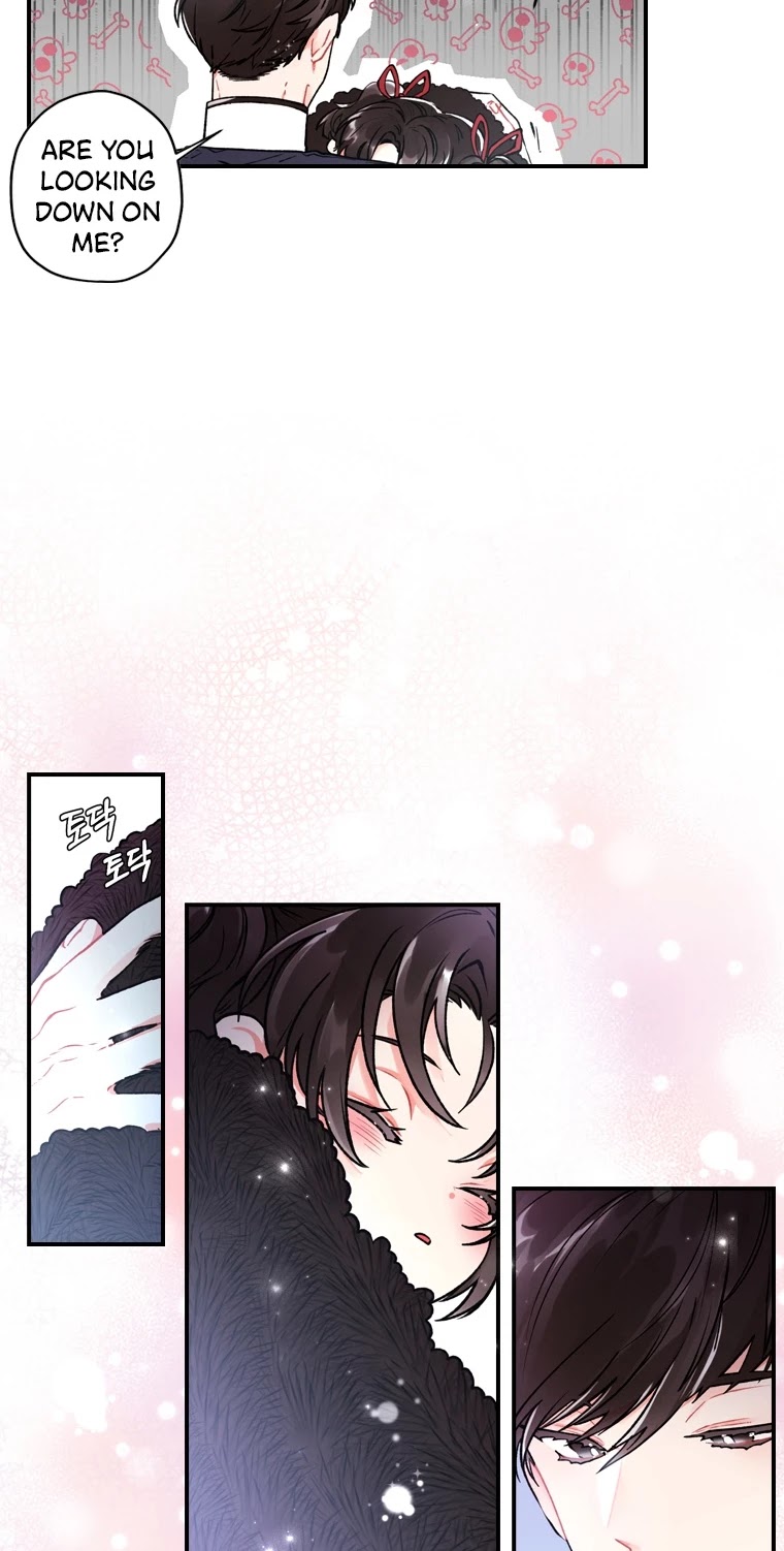 I Became the Male Lead’s Adopted Daughter Chapter 4 page 29 - Chapter 4