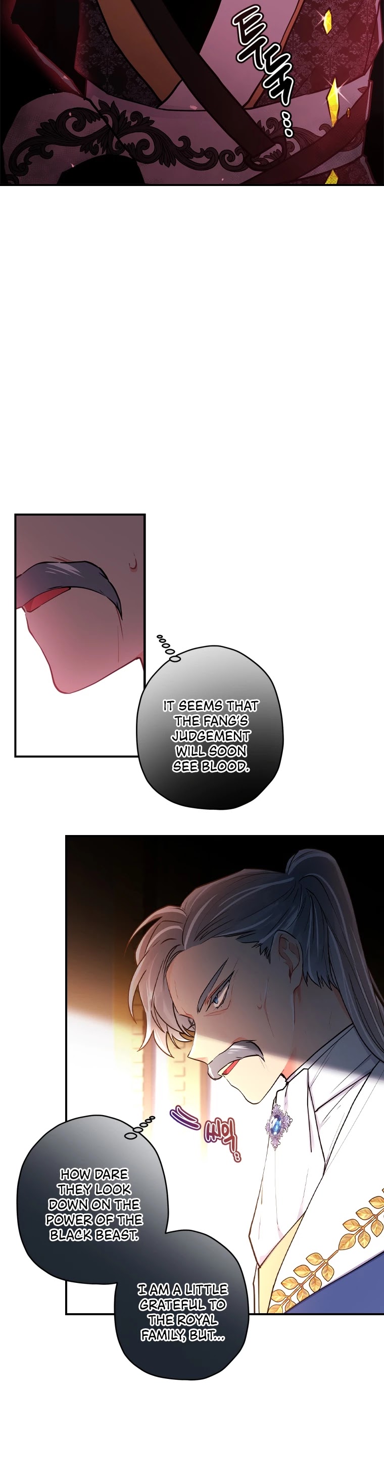 I Became the Male Lead’s Adopted Daughter Chapter 40 page 15 - Chapter 40
