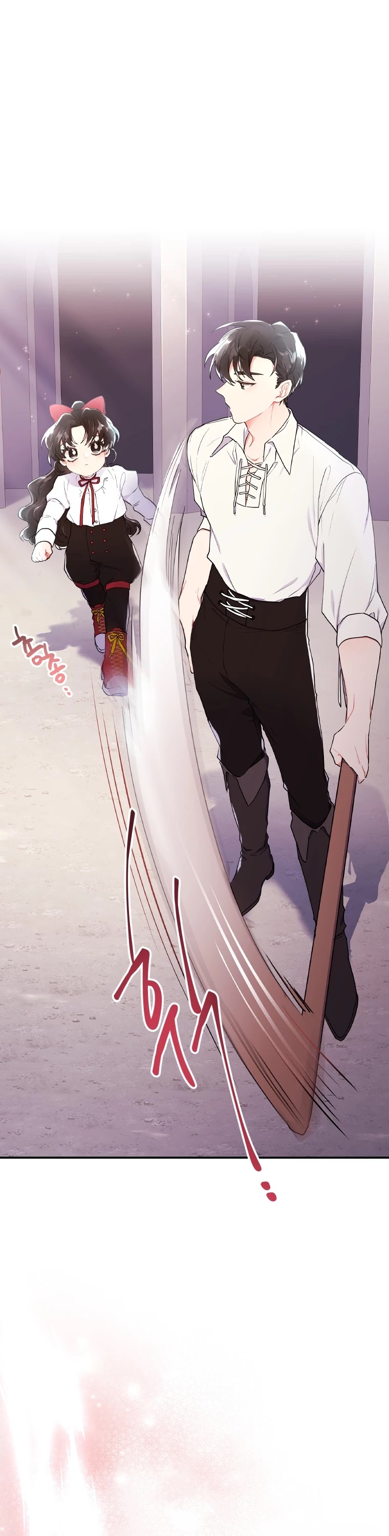 I Became the Male Lead’s Adopted Daughter Chapter 41 page 14 - Chapter 41