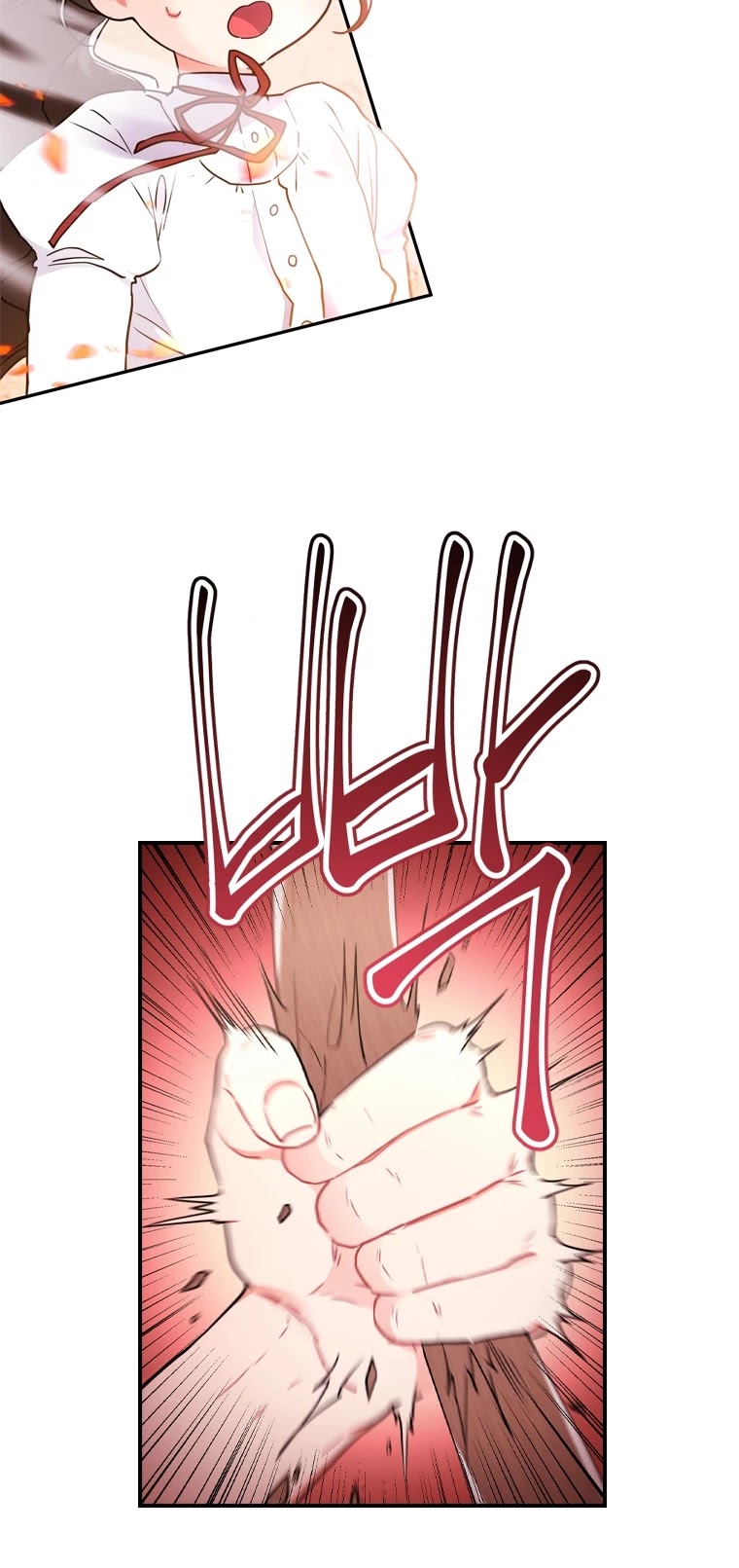 I Became the Male Lead’s Adopted Daughter Chapter 41 page 18 - Chapter 41