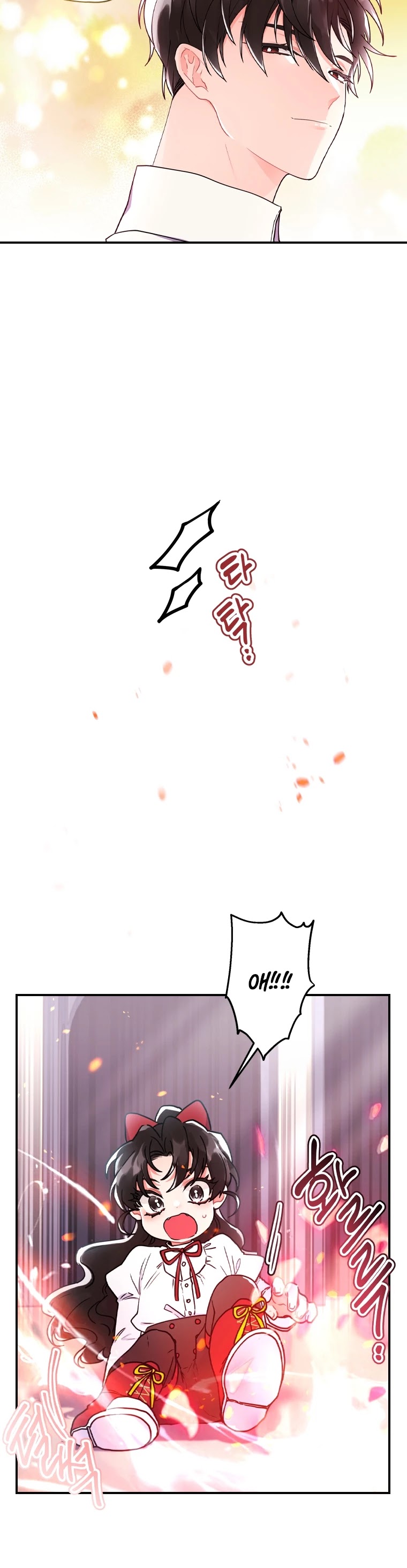 I Became the Male Lead’s Adopted Daughter Chapter 41 page 25 - Chapter 41