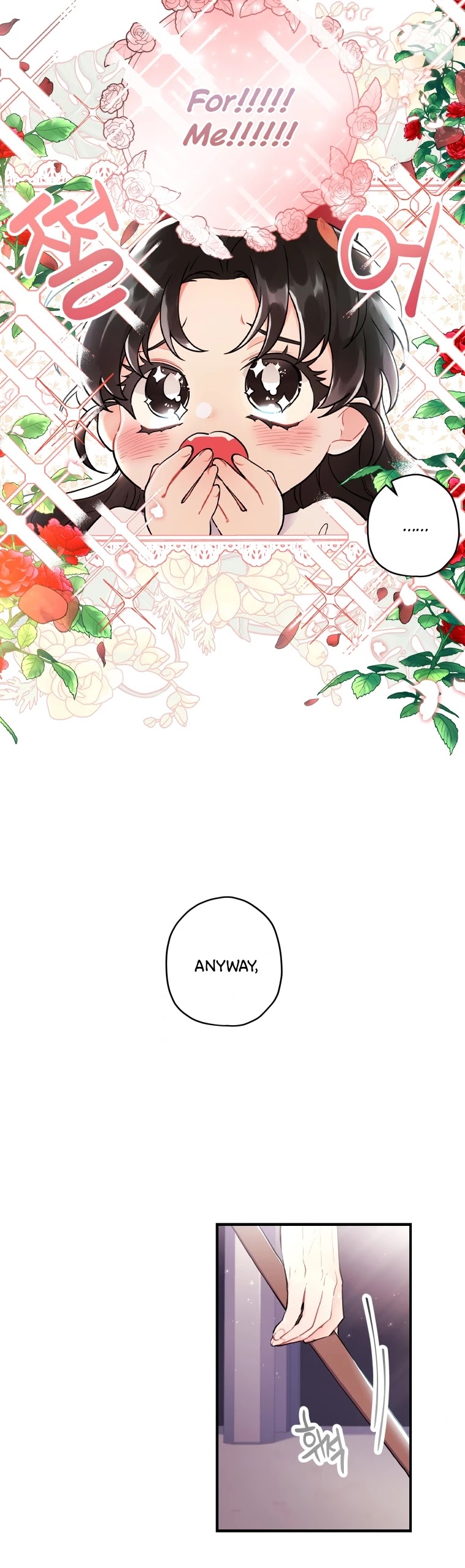 I Became the Male Lead’s Adopted Daughter Chapter 41 page 4 - Chapter 41