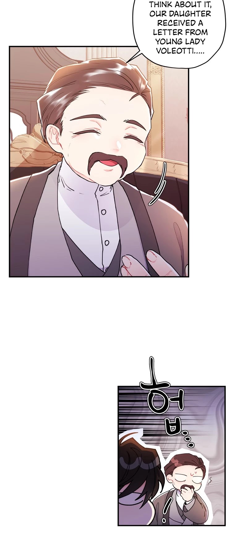 I Became the Male Lead’s Adopted Daughter Chapter 42 page 13 - Chapter 42