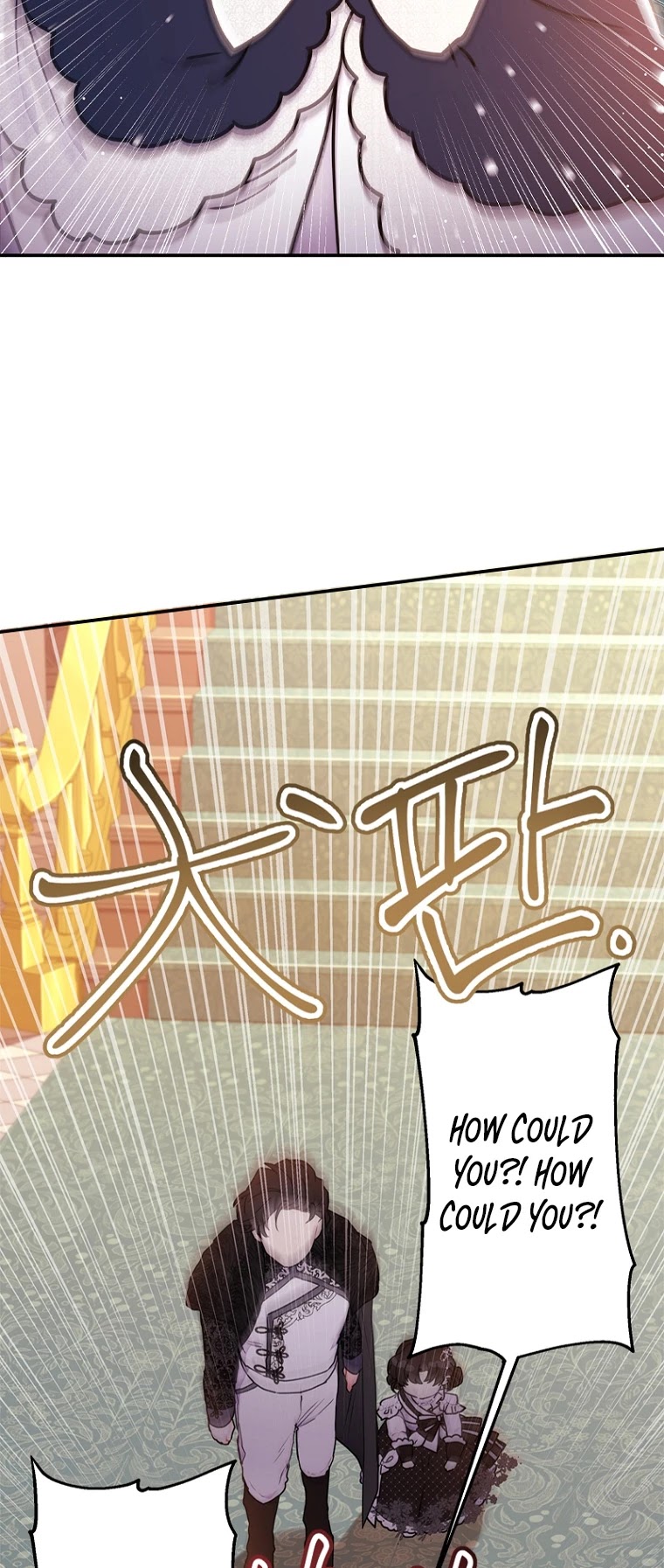 I Became the Male Lead’s Adopted Daughter Chapter 43 page 30 - Chapter 43
