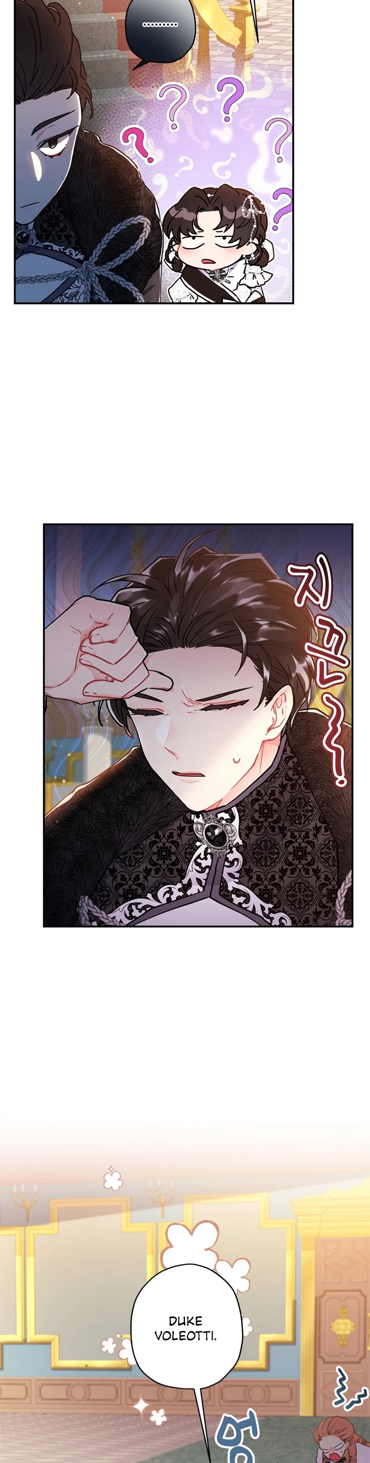 I Became the Male Lead’s Adopted Daughter Chapter 43 page 32 - Chapter 43