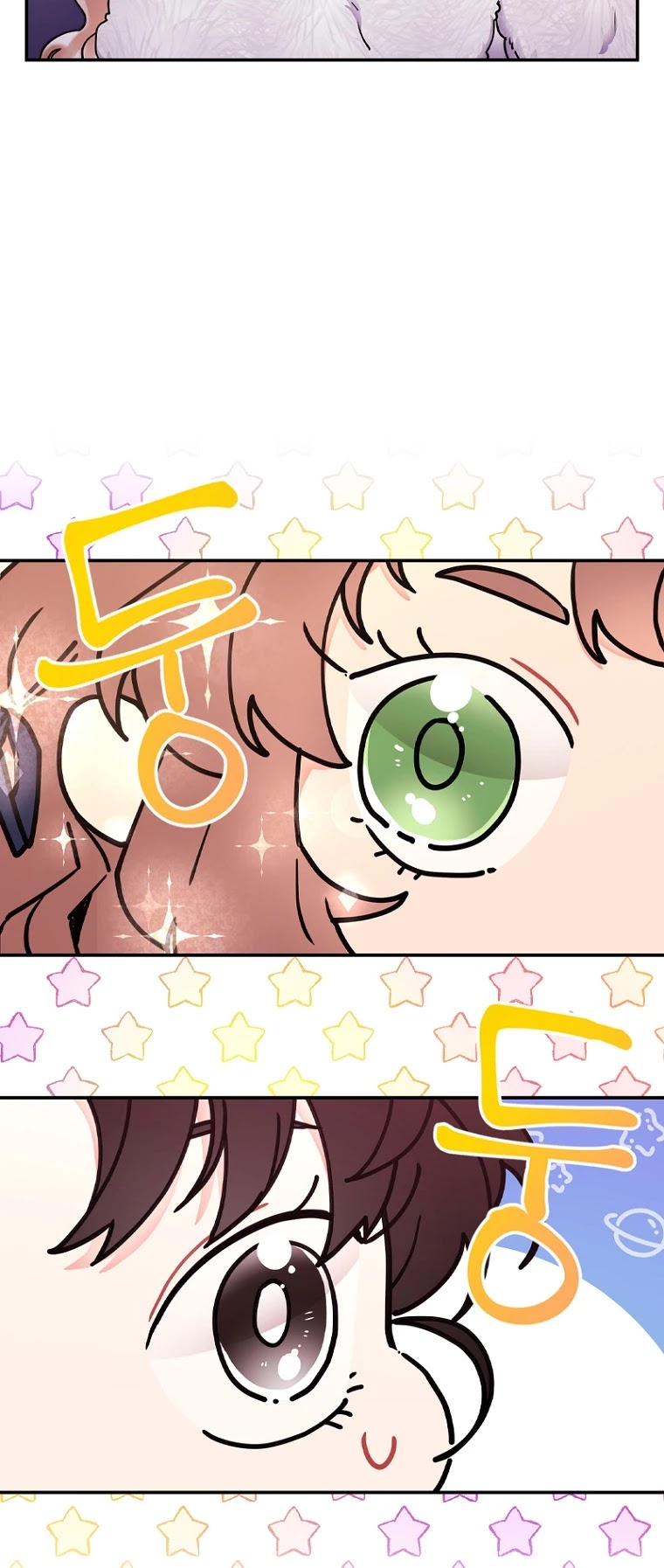 I Became the Male Lead’s Adopted Daughter Chapter 43 page 37 - Chapter 43