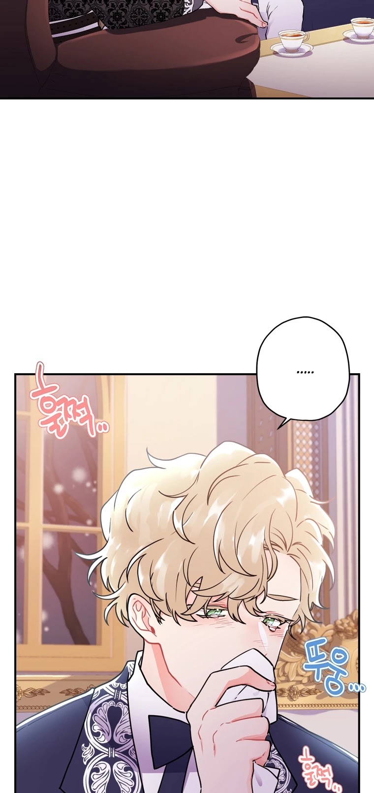 I Became the Male Lead’s Adopted Daughter Chapter 44 page 18 - Chapter 44