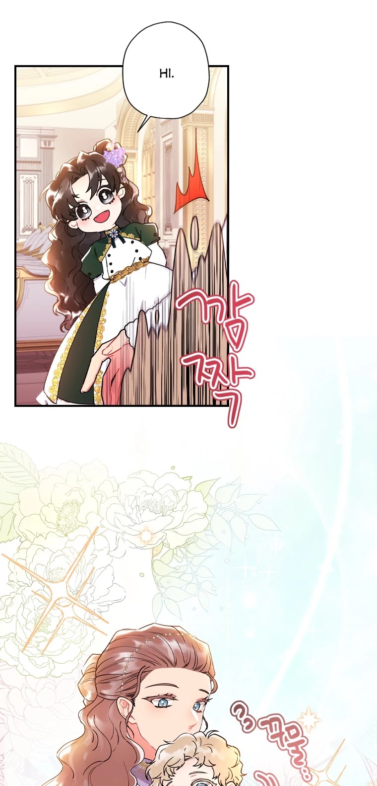I Became the Male Lead’s Adopted Daughter Chapter 45 page 36 - Chapter 45
