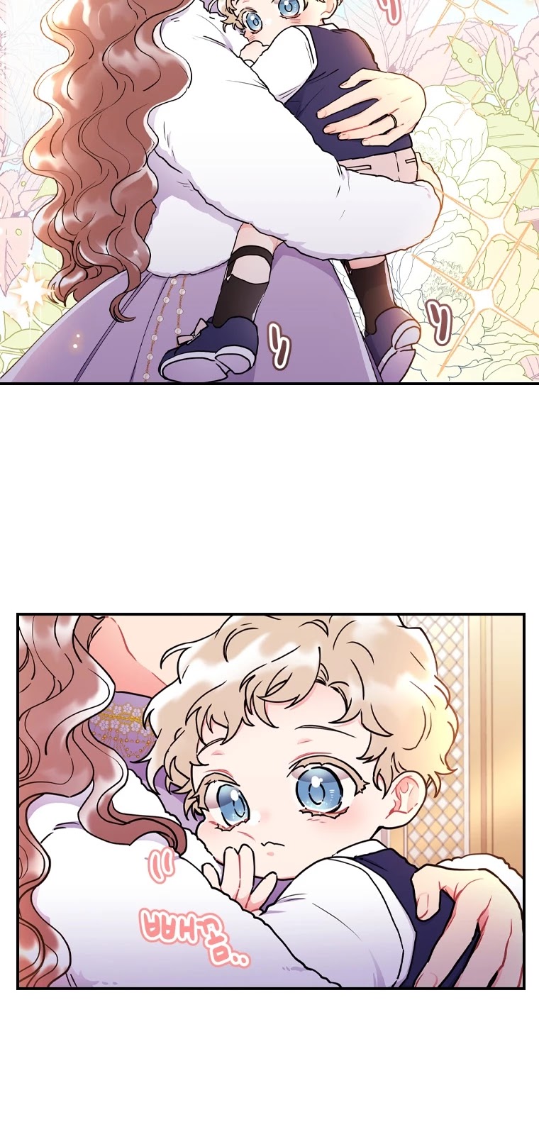 I Became the Male Lead’s Adopted Daughter Chapter 45 page 37 - Chapter 45