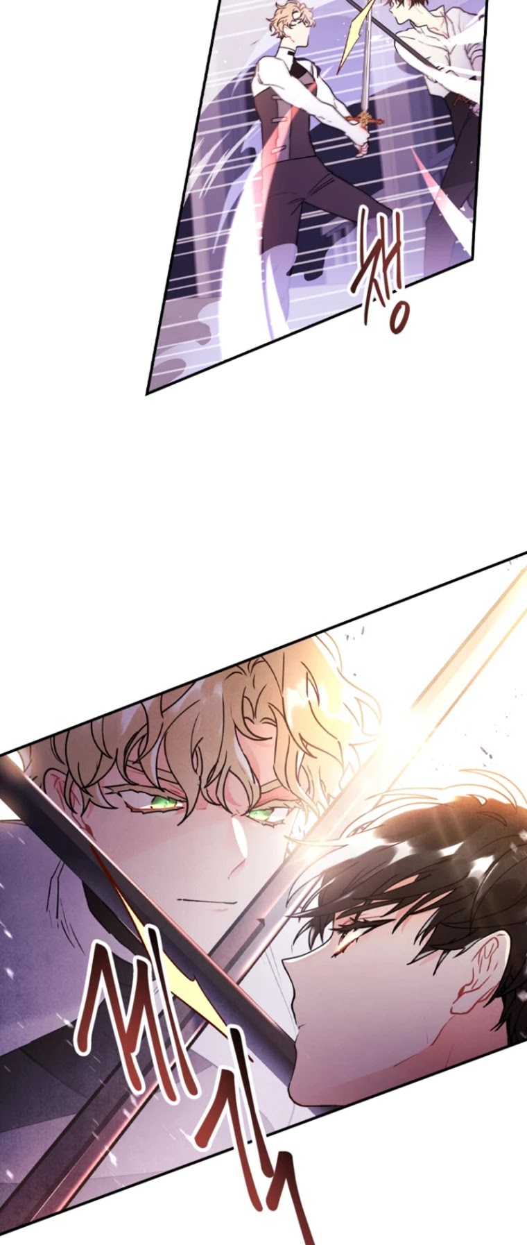 I Became the Male Lead’s Adopted Daughter Chapter 46 page 31 - Chapter 46