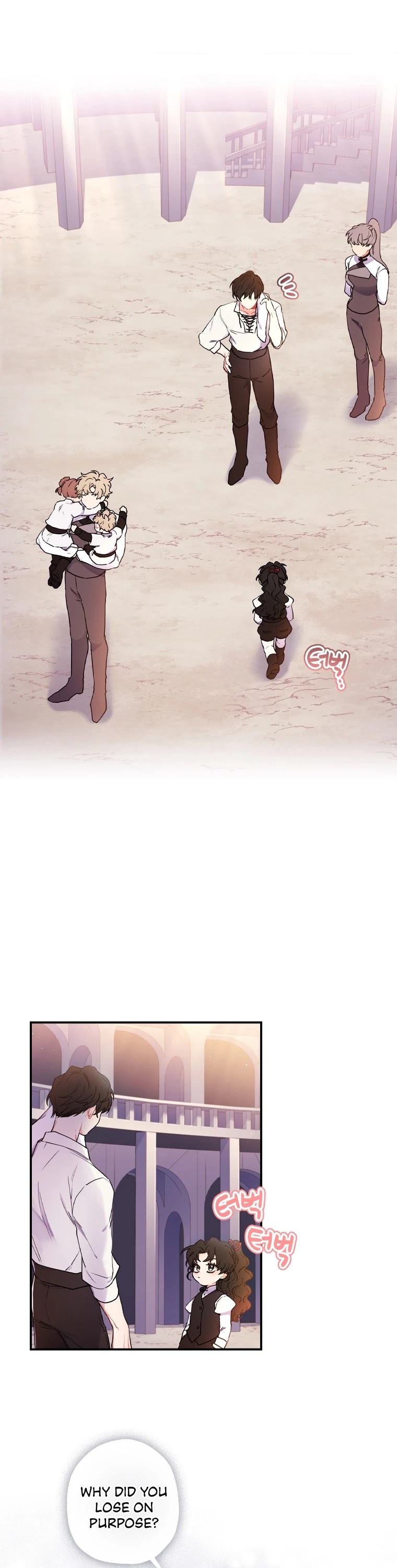 I Became the Male Lead’s Adopted Daughter Chapter 47 page 11 - Chapter 47