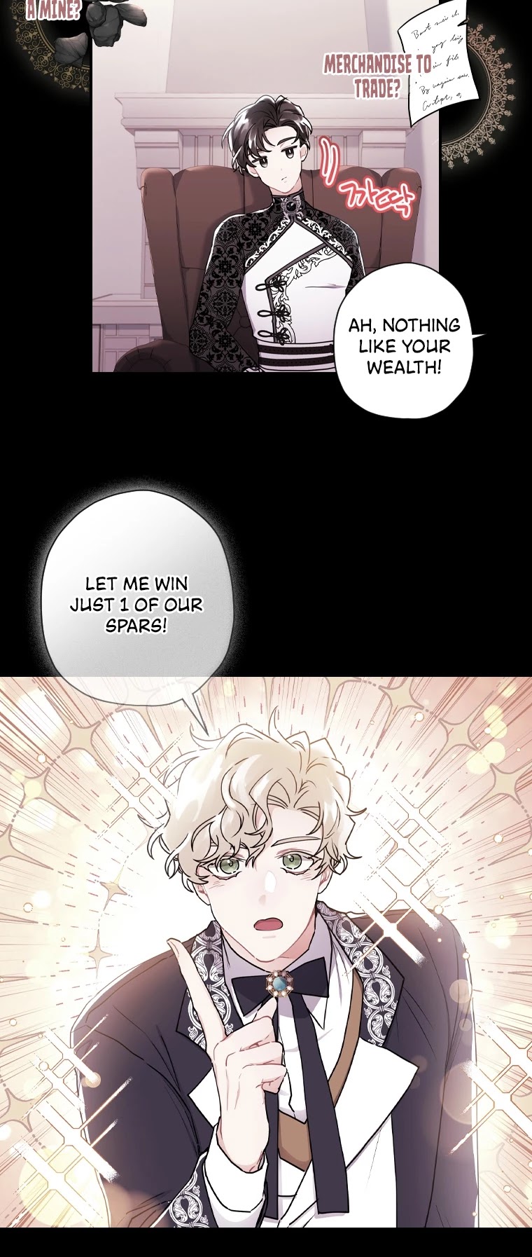 I Became the Male Lead’s Adopted Daughter Chapter 47 page 16 - Chapter 47