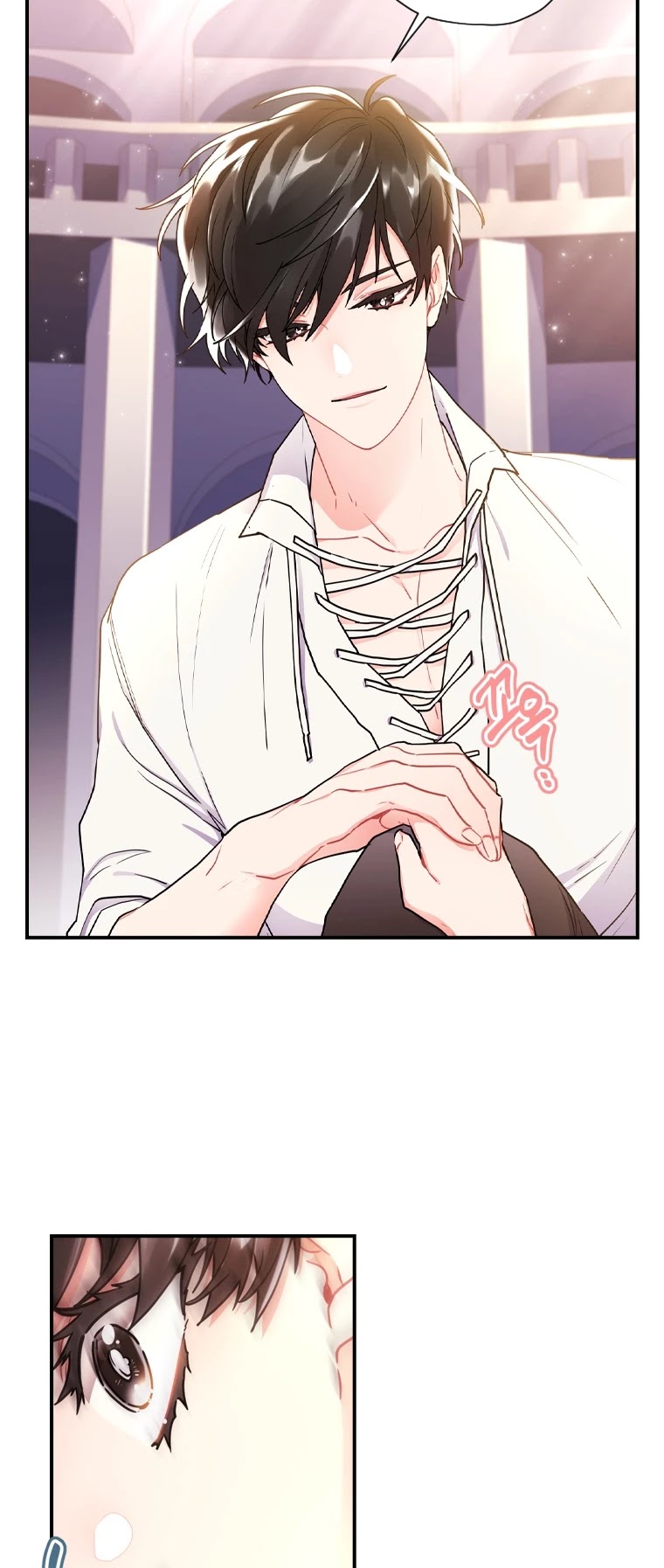 I Became the Male Lead’s Adopted Daughter Chapter 47 page 31 - Chapter 47