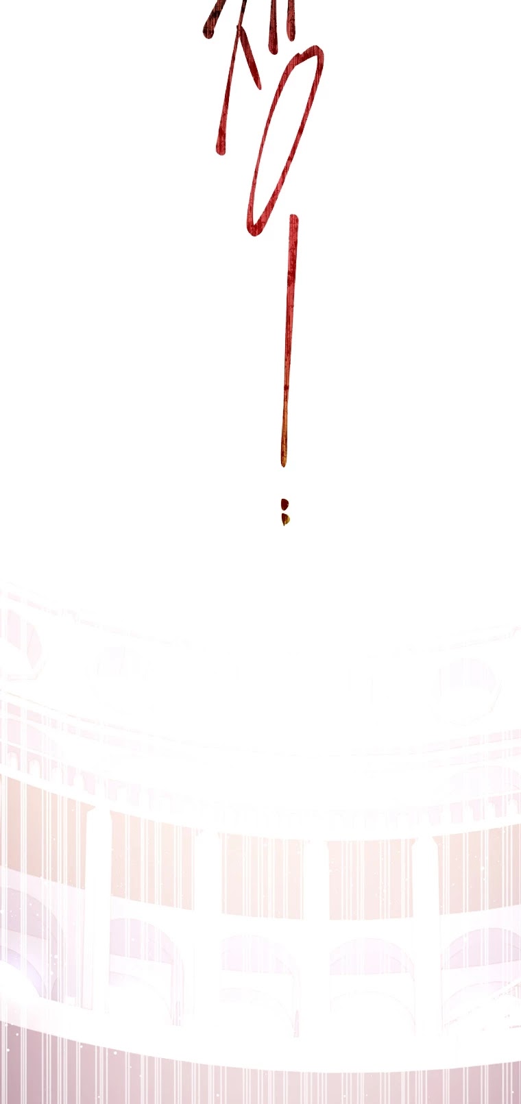 I Became the Male Lead’s Adopted Daughter Chapter 47 page 4 - Chapter 47