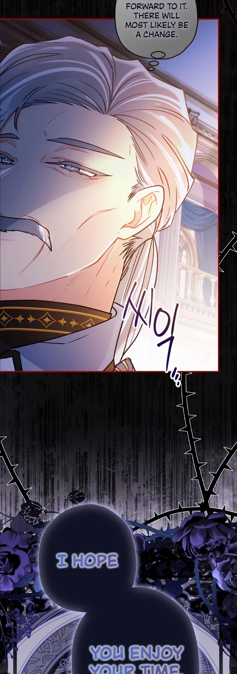I Became the Male Lead’s Adopted Daughter Chapter 48 page 25 - Chapter 48