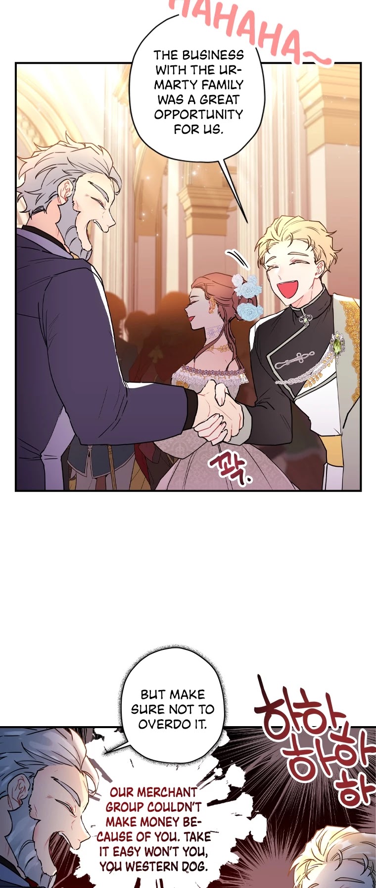 I Became the Male Lead’s Adopted Daughter Chapter 48 page 31 - Chapter 48