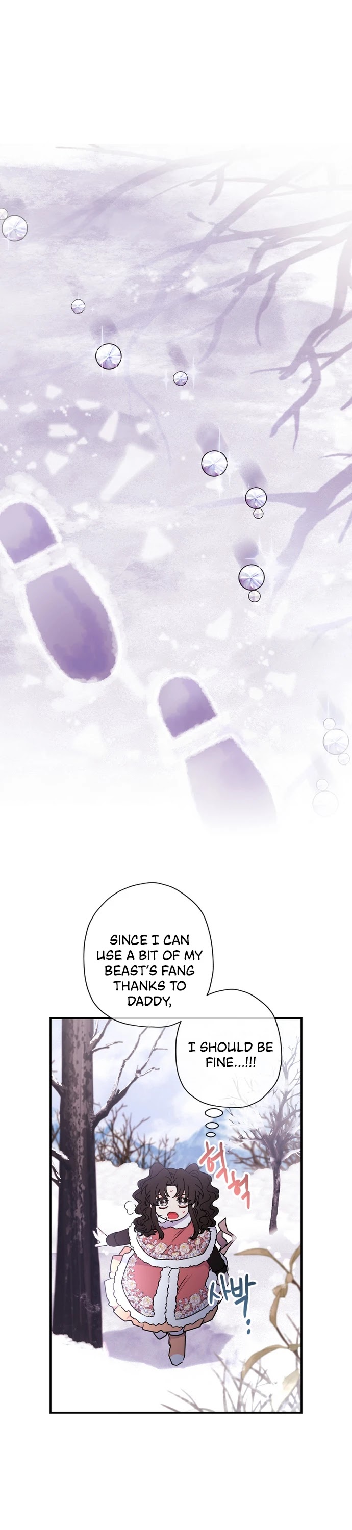 I Became the Male Lead’s Adopted Daughter Chapter 49 page 26 - Chapter 49