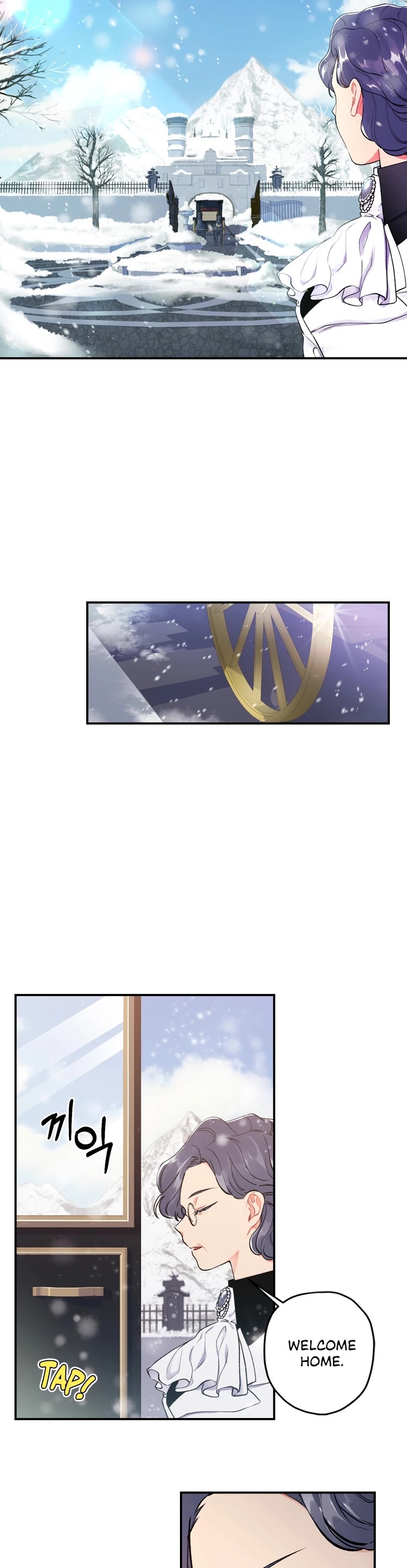 I Became the Male Lead’s Adopted Daughter Chapter 5 page 12 - Chapter 5