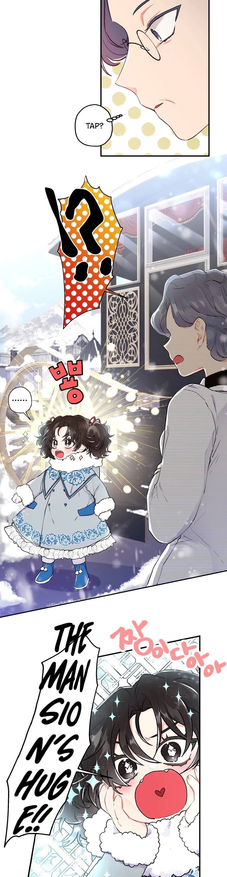 I Became the Male Lead’s Adopted Daughter Chapter 5 page 13 - Chapter 5