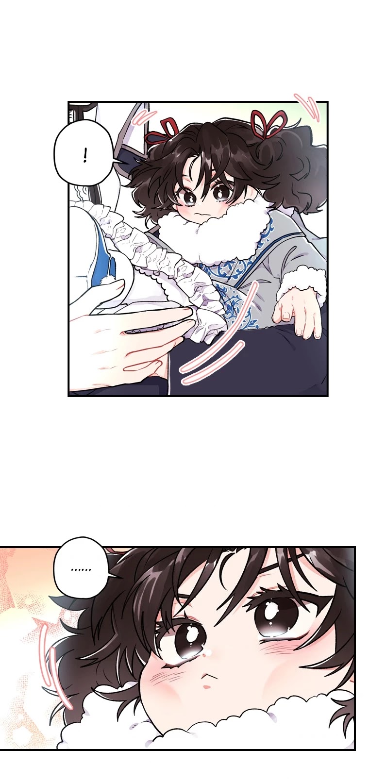 I Became the Male Lead’s Adopted Daughter Chapter 5 page 16 - Chapter 5
