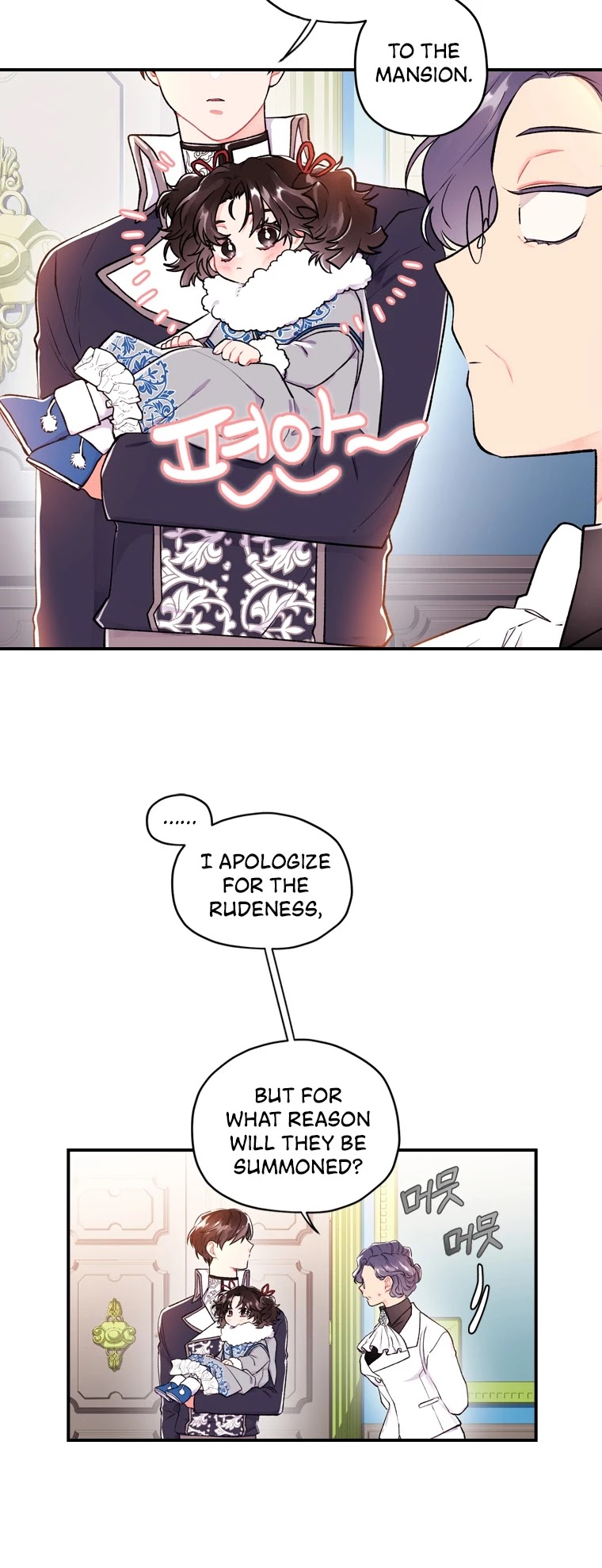 I Became the Male Lead’s Adopted Daughter Chapter 5 page 24 - Chapter 5