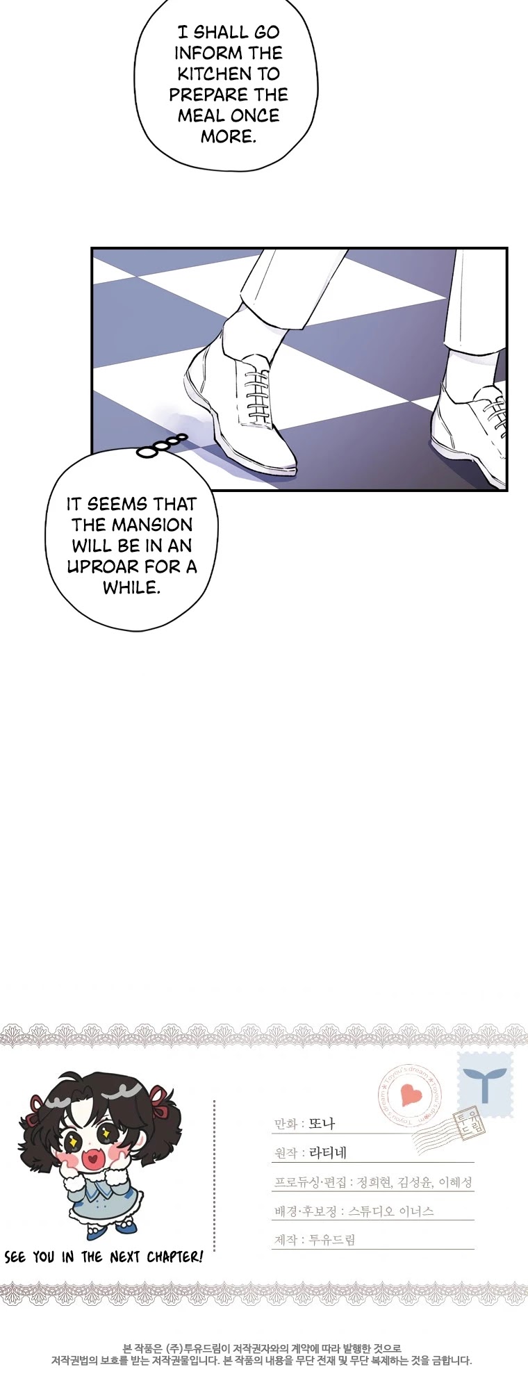 I Became the Male Lead’s Adopted Daughter Chapter 5 page 31 - Chapter 5